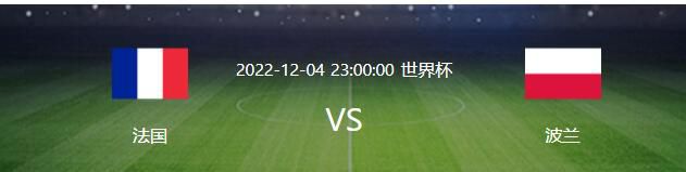 本赛季，曼联在比赛中使用了十一种不同的中后卫组合。